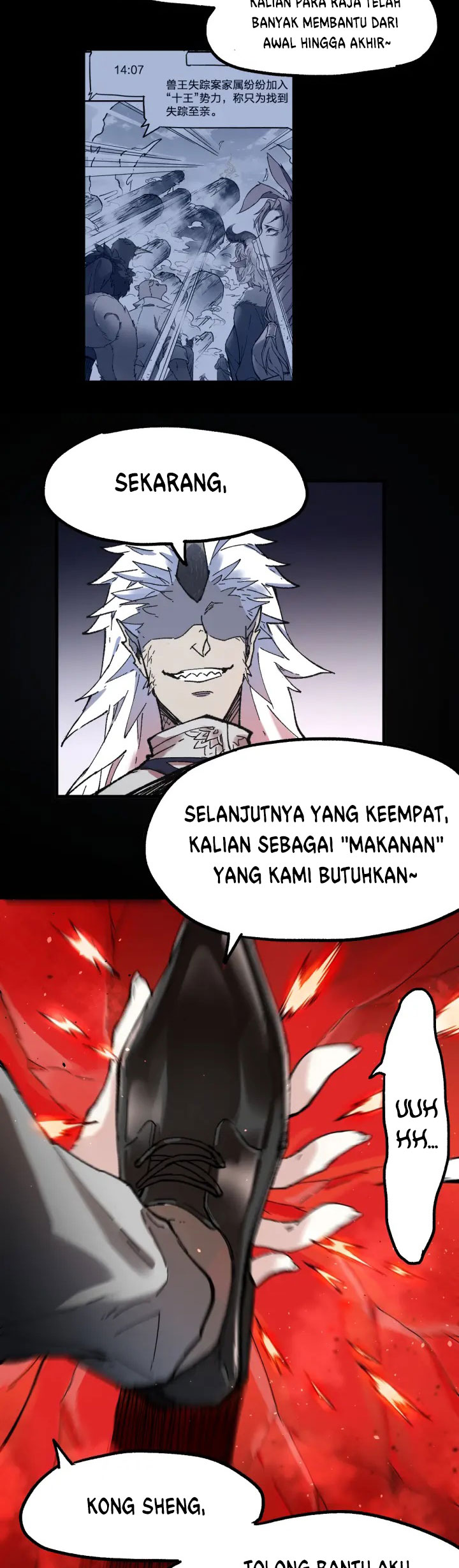 The Sacred Ruins Chapter 107 Gambar 15